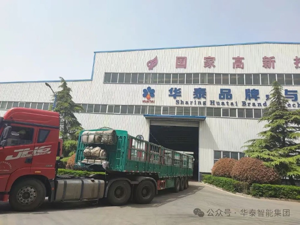 華泰智能裝備油脂設備發貨現場照片1